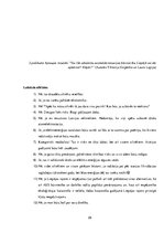 Referāts 'Elektroenerģijas ražošanas iespējas Liepājā un tās apkārtnē', 26.
