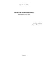 Prezentācija 'Путешествие по Санкт-Петербургу', 19.