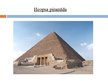 Prezentācija 'Ēģiptes arhitektūra', 7.