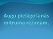 Prezentācija 'Augu pielāgošanās mitruma režīmam', 1.