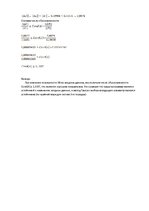 Paraugs 'Решение систем линейный алгебраических уравнений с выбором ведущего элемента', 8.