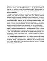 Eseja 'Sirdsapziņa', 3.