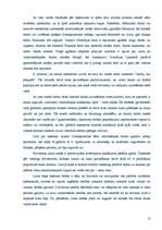 Referāts 'Viesnīcas Latgales priekšpilsētā', 15.