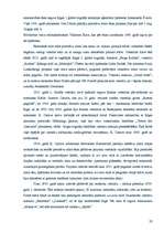 Referāts 'Viesnīcas Latgales priekšpilsētā', 23.