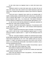 Referāts 'Iekšdedzes dzinēji', 7.