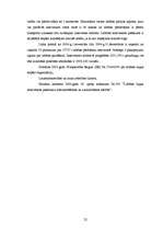 Referāts 'Graudsaimniecība Latvijā', 22.