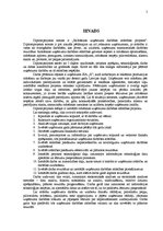 Diplomdarbs 'Ražošanas uzņēmuma darbības attīstības projekts', 5.