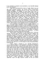 Eseja 'Mājskolotāja personības atklāsme filmā "Mūzikas skaņas"', 2.