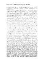 Konspekts 'English Literature. Analysis of Popular Tales, Stories and Poems', 6.