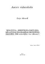 Referāts 'Latvijas valstiskās identitātes zaudēšana 1939.-1940.g.', 1.
