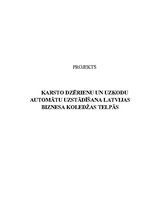 Biznesa plāns 'Karsto dzērienu un uzkodu automātu uzstādīšana Latvijas Biznesa koledžas telpās', 1.