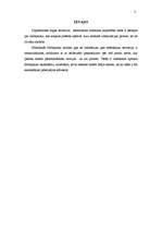 Referāts 'Mežaparks', 2.