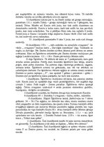 Referāts 'Dante Aligjēri "Dievišķā komēdija"', 4.