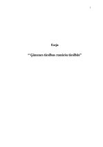 Eseja 'Ģimenes tiesības romiešu tiesībās', 1.