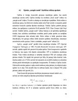 Diplomdarbs 'Dažādu modulācijas formātu pielietojums un izpēte WDM pārraides sistēmās', 69.