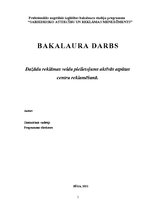 Diplomdarbs 'Dažādu reklāmas veidu pielietojums aktīvās atpūtas centru reklamēšanā', 1.