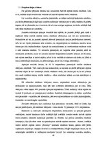 Diplomdarbs 'Dažādu reklāmas veidu pielietojums aktīvās atpūtas centru reklamēšanā', 69.