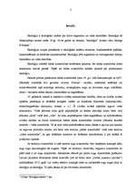 Referāts 'Īpaši aizsargājamo dabas teritoriju tiesiskais regulējums', 3.