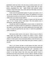 Diplomdarbs 'Vēnu varikozes izplatība un riska faktori', 13.