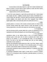 Diplomdarbs 'Vēnu varikozes izplatība un riska faktori', 37.