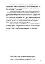 Referāts 'Latvijas okupācijas un ārpustiesas represijas', 13.