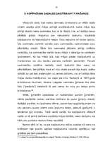 Diplomdarbs 'Kopīpašuma reāla sadale', 15.