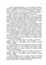 Diplomdarbs 'Transporta uzņēmumu darbības efektivitātes nodrošināšana', 36.