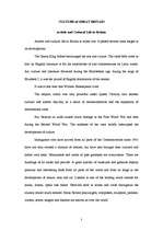 Referāts 'Culture of Great Britain', 3.