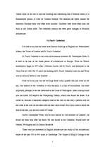 Referāts 'Culture of Great Britain', 5.