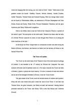 Referāts 'Culture of Great Britain', 7.