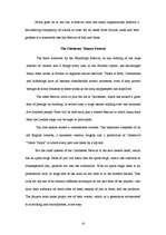 Referāts 'Culture of Great Britain', 10.