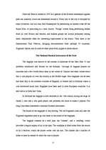 Referāts 'Culture of Great Britain', 13.