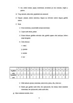 Konspekts 'Akadēmiskā slimības vēsture', 9.