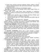 Konspekts 'Finanses un nodokļi', 5.