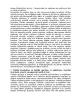 Konspekts 'Kriminālistikas taktikas metodes', 3.