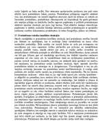 Konspekts 'Kriminālistikas taktikas metodes', 11.