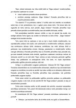 Prakses atskaite 'Prakses atskaite uzņēmumā "Rīgas satiksme"', 13.