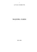 Diplomdarbs 'Akcīzes nodokļa sociālekonomiskā nozīme Latvijā', 1.