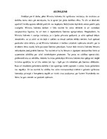 Referāts 'Ministru kabinets', 25.