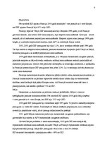 Referāts 'Latvijas un ES dalībvalstu ekonomiskā attīstība. Latvijas vieta ES', 9.