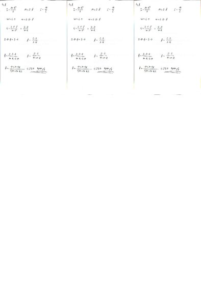 Konspekts 'Fizikas uzdevumu risinājumu apkopojums. Rotācijas kustības dinamika.', 7.