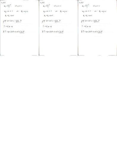 Konspekts 'Fizikas uzdevumu risinājumu apkopojums. Rotācijas kustības dinamika.', 13.