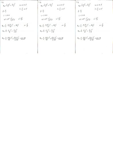 Konspekts 'Fizikas uzdevumu risinājumu apkopojums. Rotācijas kustības dinamika.', 18.