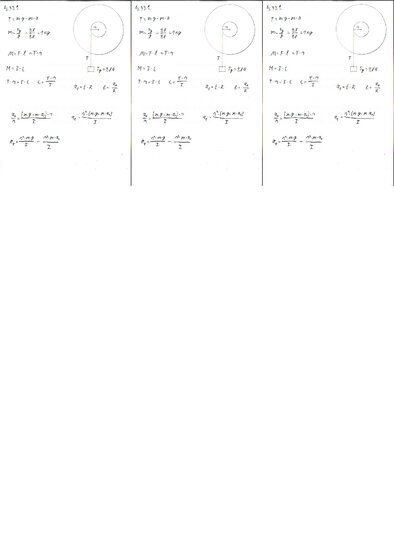 Konspekts 'Fizikas uzdevumu risinājumu apkopojums. Rotācijas kustības dinamika.', 41.