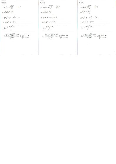 Konspekts 'Fizikas uzdevumu risinājumu apkopojums. Rotācijas kustības dinamika.', 44.