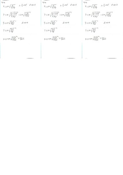 Konspekts 'Fizikas uzdevumu risinājumu apkopojums. Rotācijas kustības dinamika.', 65.