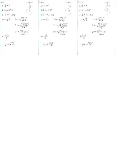 Konspekts 'Fizikas uzdevumu risinājumu apkopojums. Rotācijas kustības dinamika.', 69.