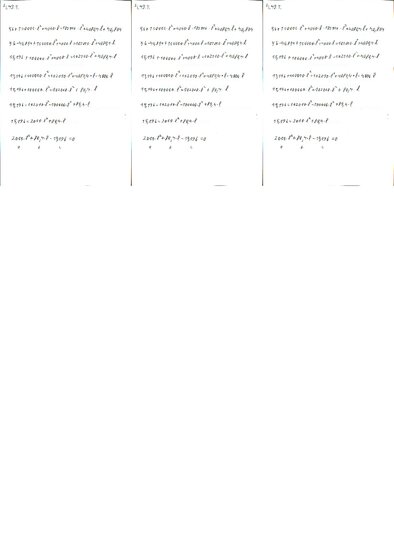 Konspekts 'Fizikas uzdevumu risinājumu apkopojums. Rotācijas kustības dinamika.', 73.