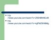 Prezentācija 'Fovisms', 26.