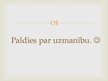 Prezentācija 'Āzijas meži', 9.